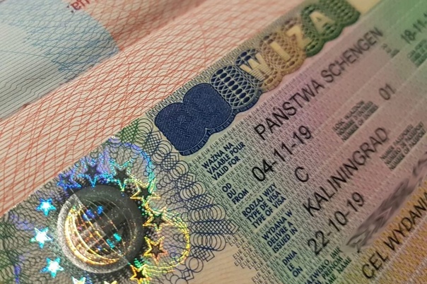 Оформление шенгенской визы: когда это нужно и какие преимущества она дает